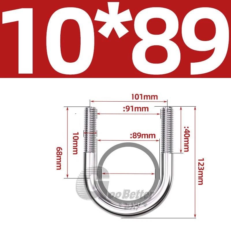 Square U - Bolts Stainless Steel — M6 to M24 | 304 A2 & 316 A4 Marine Grade - HomeDIYer