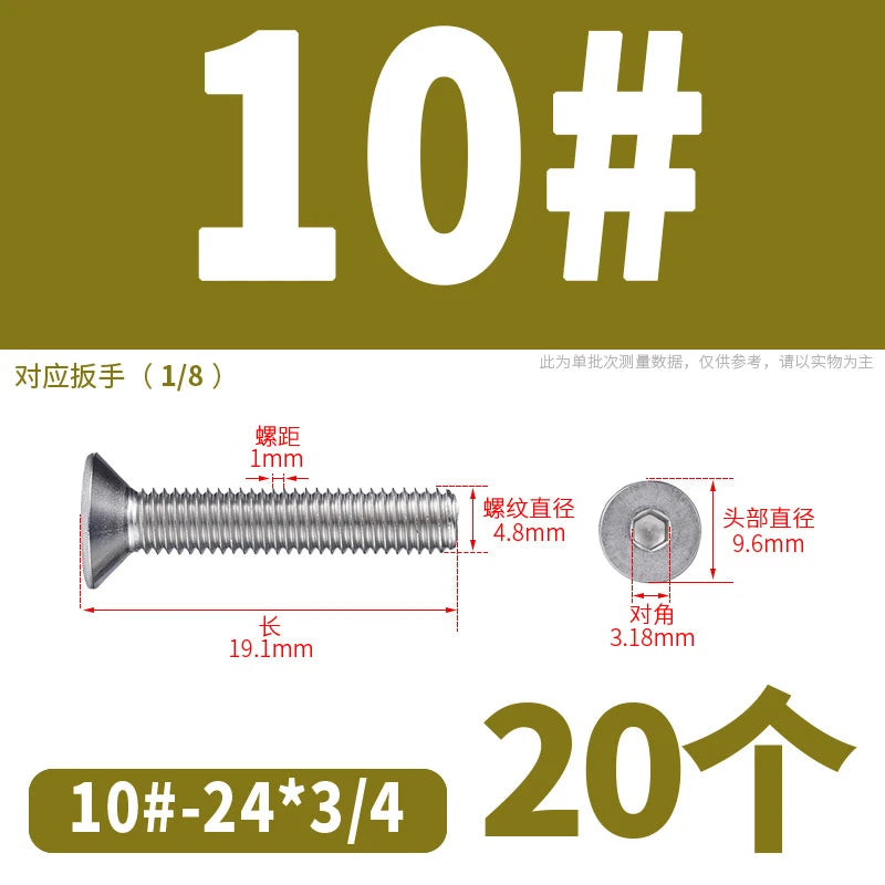 UNC Countersunk Socket Cap Screws A2 Stainless Steel — #2-56 to 5/16-18
