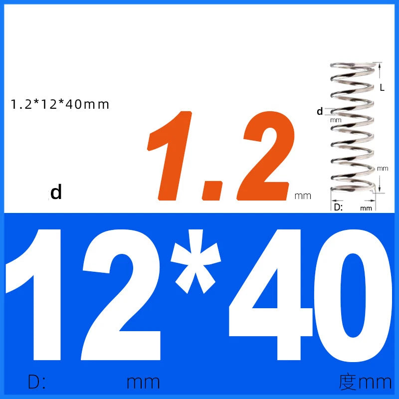 Compression Spring 1.2mm Wire Dia 8mm - 13mm OD Small Pressure Springs