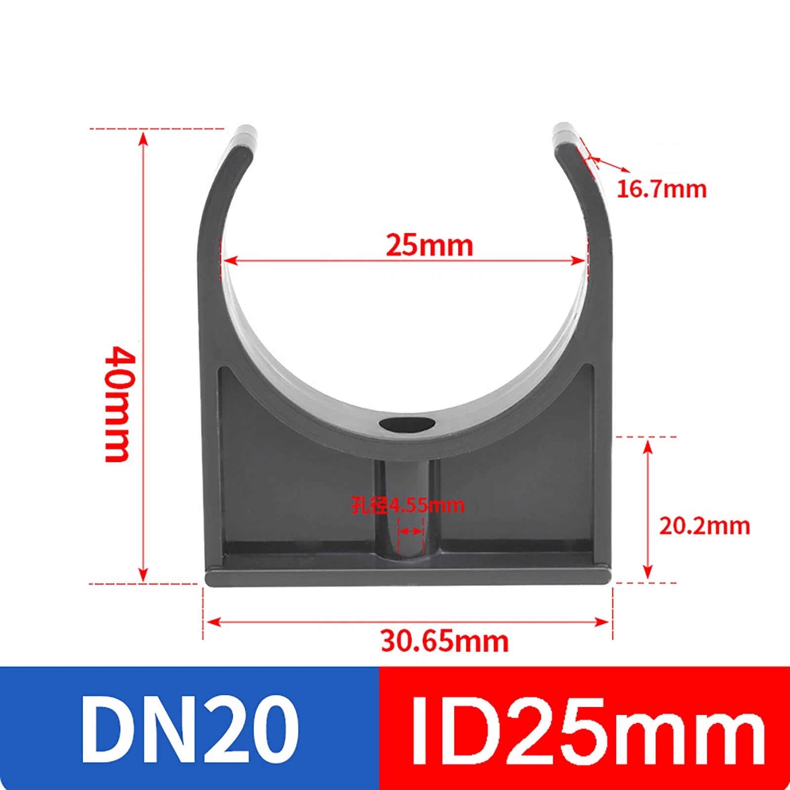 20mm - 110mm PVC Fittings Pipe Clamp Angle Fixed Pipe Clamp Support