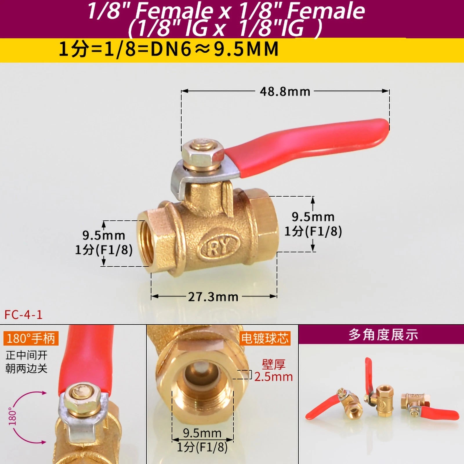 Brass Ball Valve Shut-Off Fittings — 1/8" 1/4" 3/8" NPT & Metric Barb