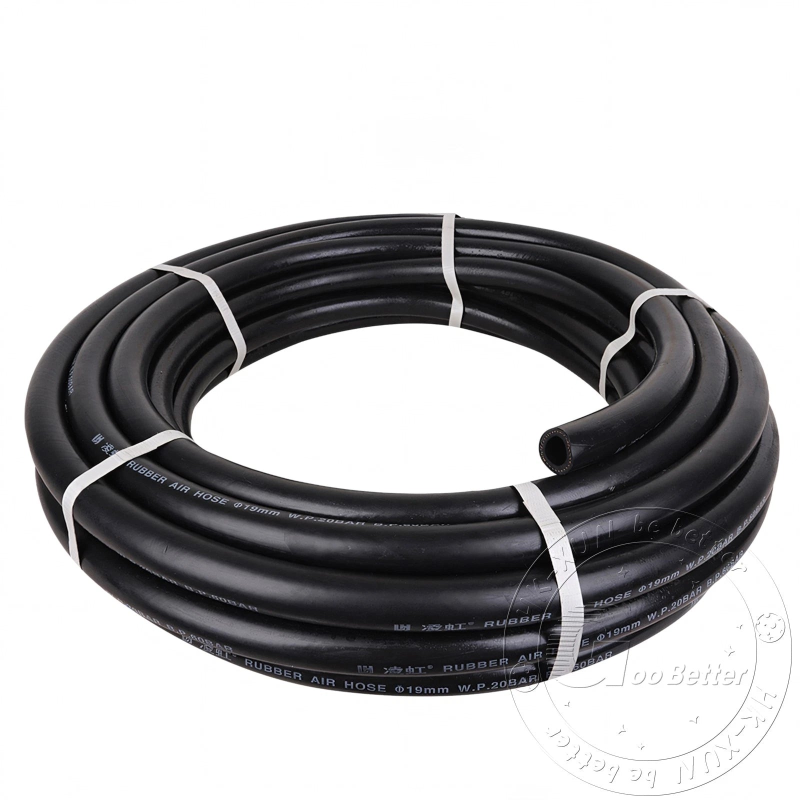 Reinforced Rubber Hose — Fuel, Brake Fluid & Oil Line | 6mm–25mm ID, Cut to Length