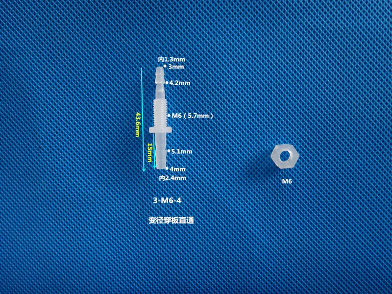 Metric Plastic Striaght Bulkhead Fitting Hose Barb Connector Inch Tube Adapter