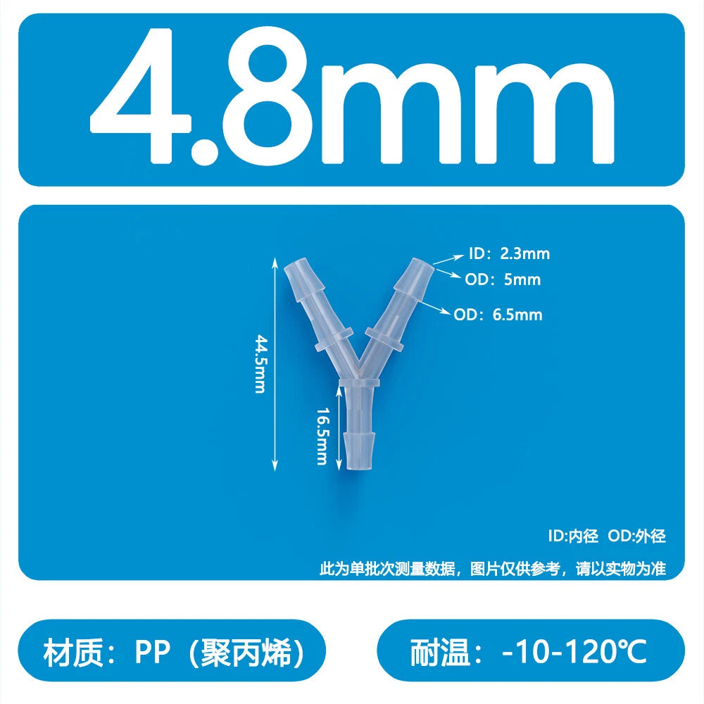Y-Shape 3-Way Hose Connector — Barbed Fitting for Flexible Tubing