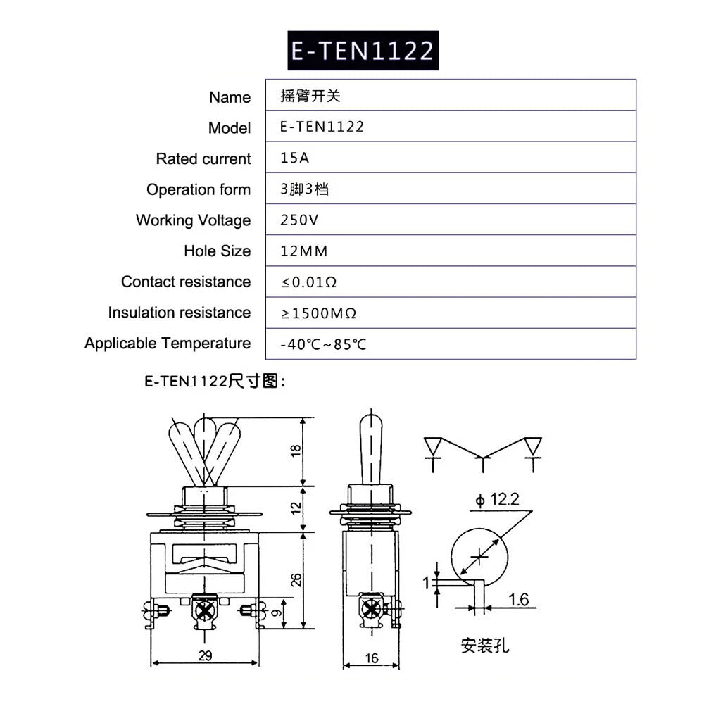 Toggle Switch Heavy Duty ON-OFF ON-ON ON-OFF-ON – MTS E-TEN PS DS438 Series 125VAC 250VAC