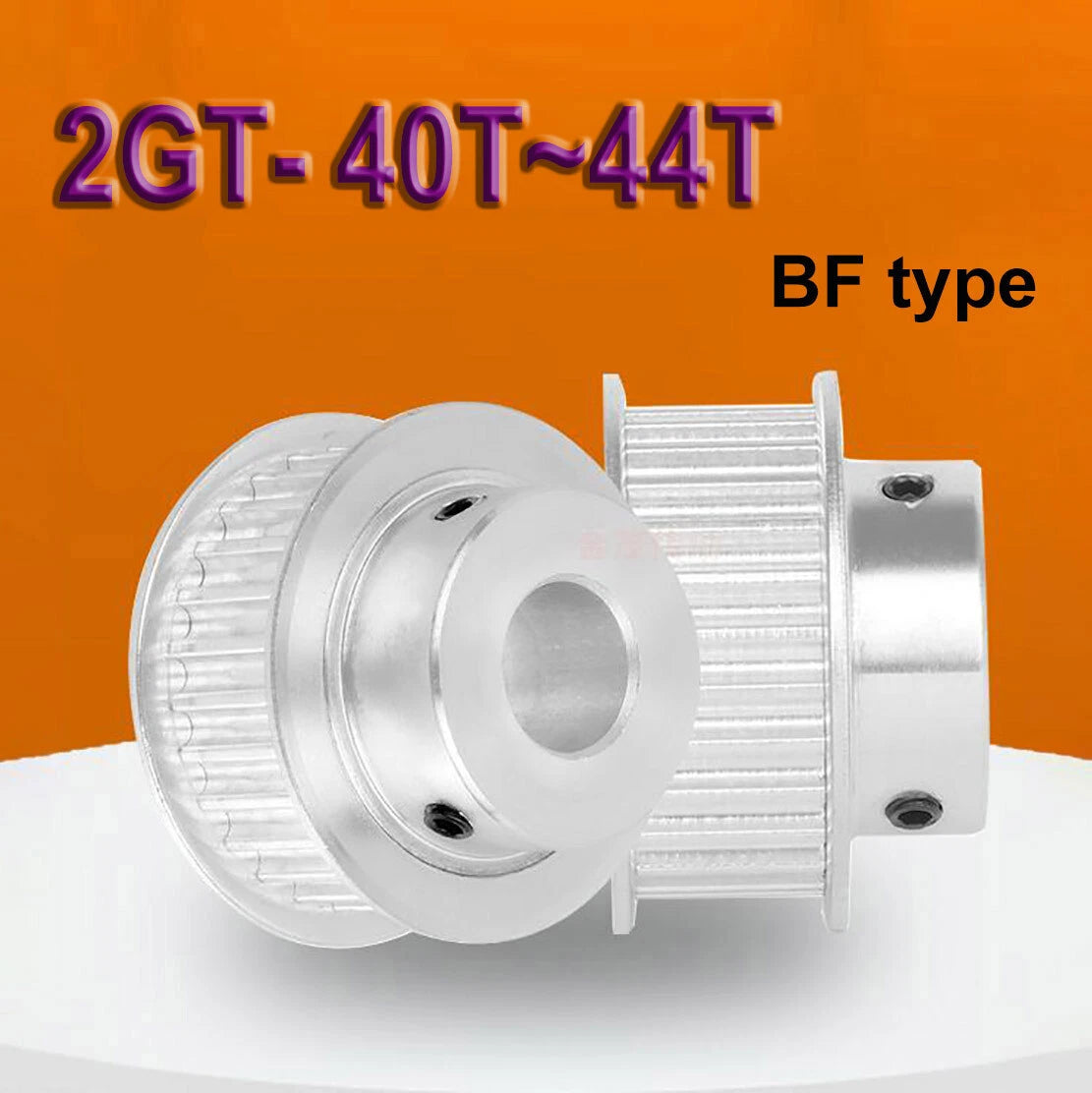 GT2 Pulley 40~44 Teeth Timing Belt Pulley BF-type Bore=5~15mm Tooth width=7 mm