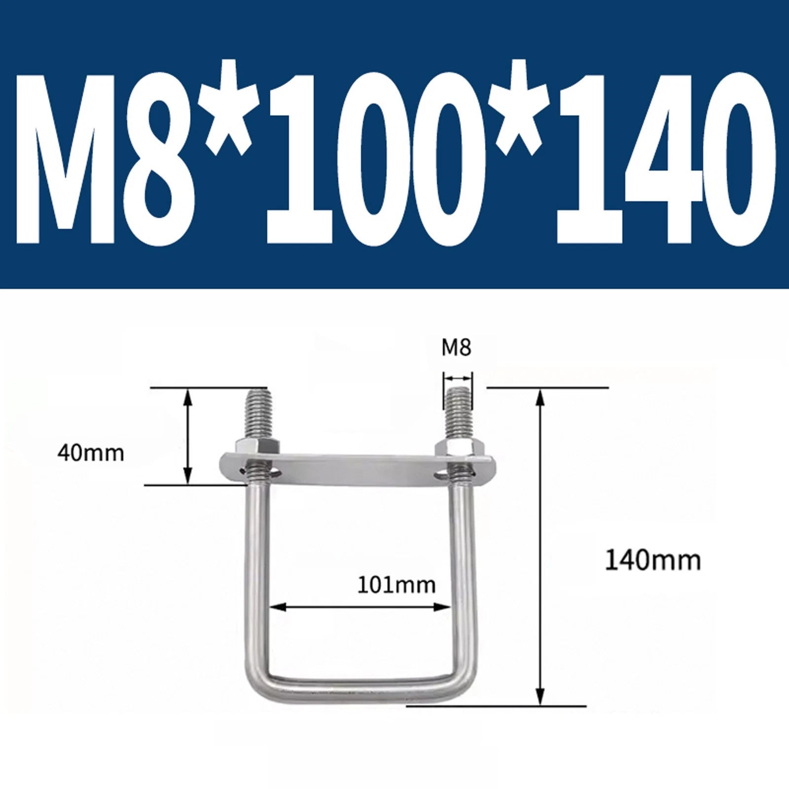 M6 M8 M10 M12 U Bolt Plates & Nuts Standard U-Bolts Stainless Steel 304 Trailer