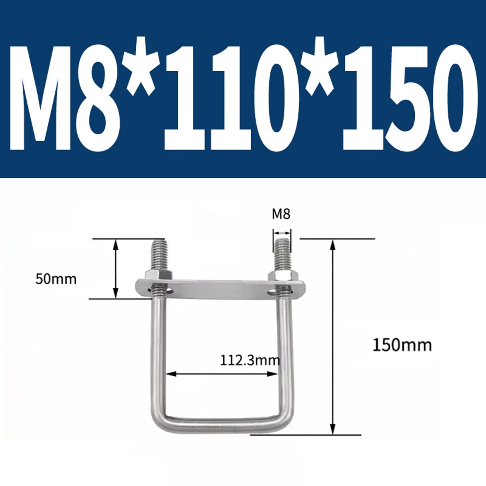 M6 M8 M10 M12 U Bolt Plates & Nuts Standard U-Bolts Stainless Steel 304 Trailer