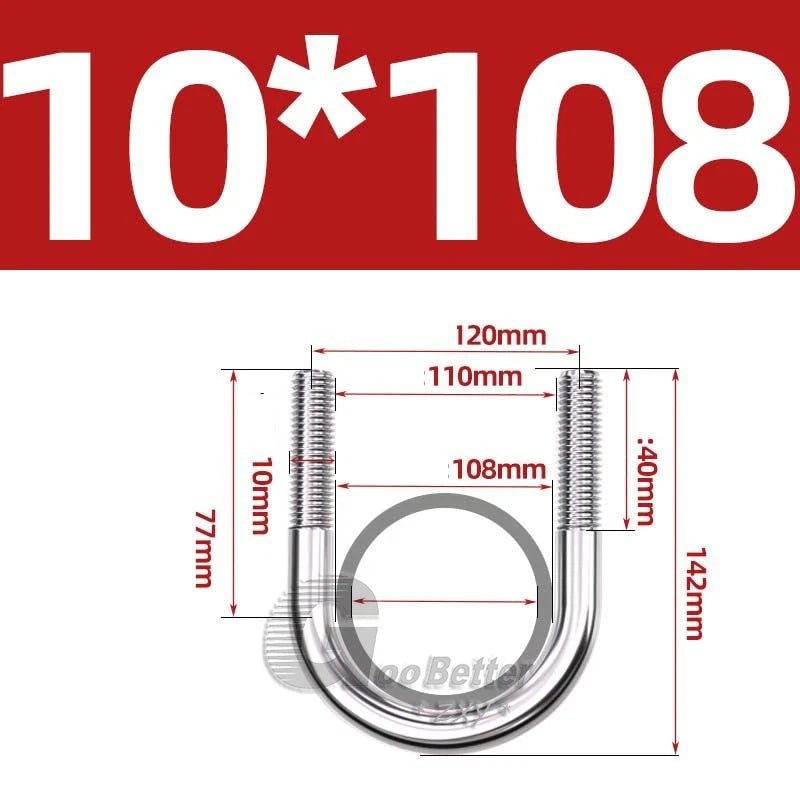 Square U - Bolts Stainless Steel — M6 to M24 | 304 A2 & 316 A4 Marine Grade - HomeDIYer