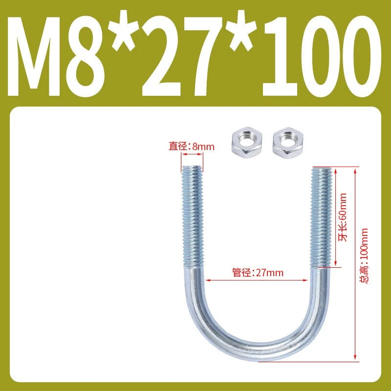 M6 M8 M10 M12 U Bolt With 2 Hex Nuts Zinc-Plated U-Bolts Clamp Pipe Tube Metric