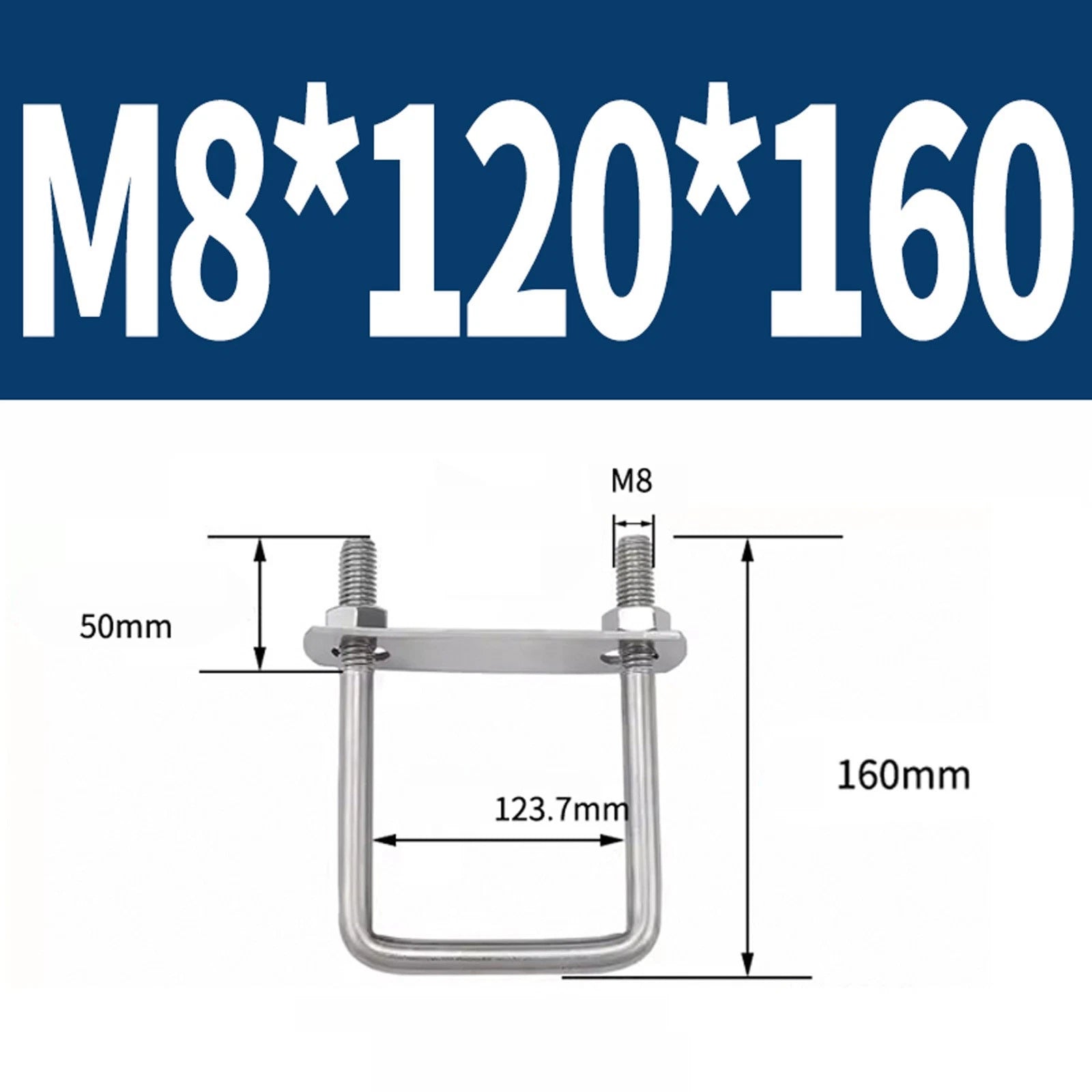 M6 M8 M10 M12 U Bolt Plates & Nuts Standard U-Bolts Stainless Steel 304 Trailer