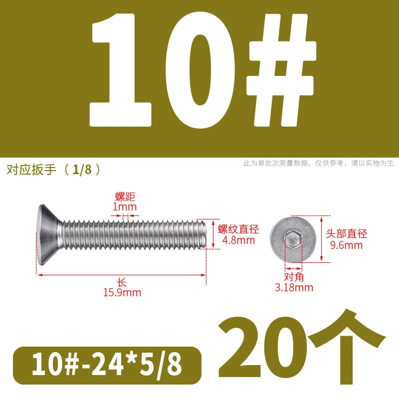 UNC Countersunk Socket Cap Screws A2 Stainless Steel — #2-56 to 5/16-18