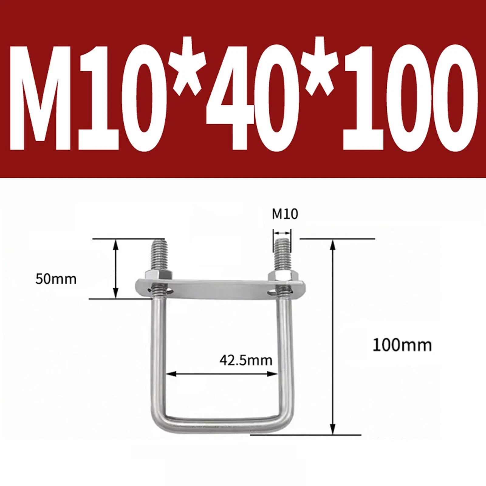 M6 M8 M10 M12 U Bolt Plates & Nuts Standard U-Bolts Stainless Steel 304 Trailer