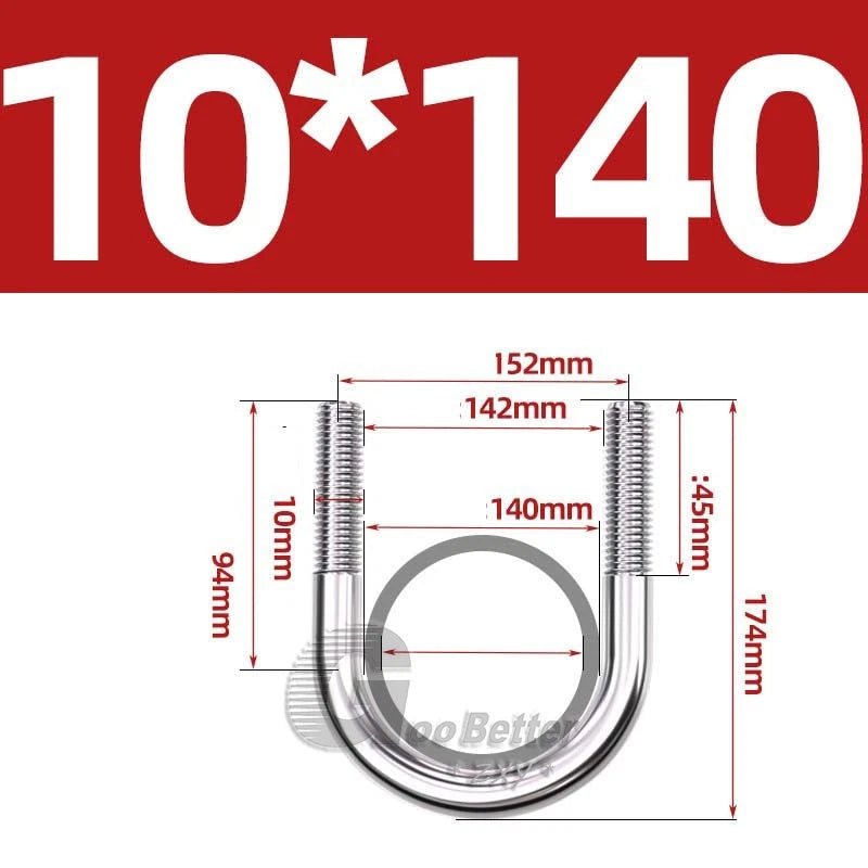 Square U - Bolts Stainless Steel — M6 to M24 | 304 A2 & 316 A4 Marine Grade - HomeDIYer