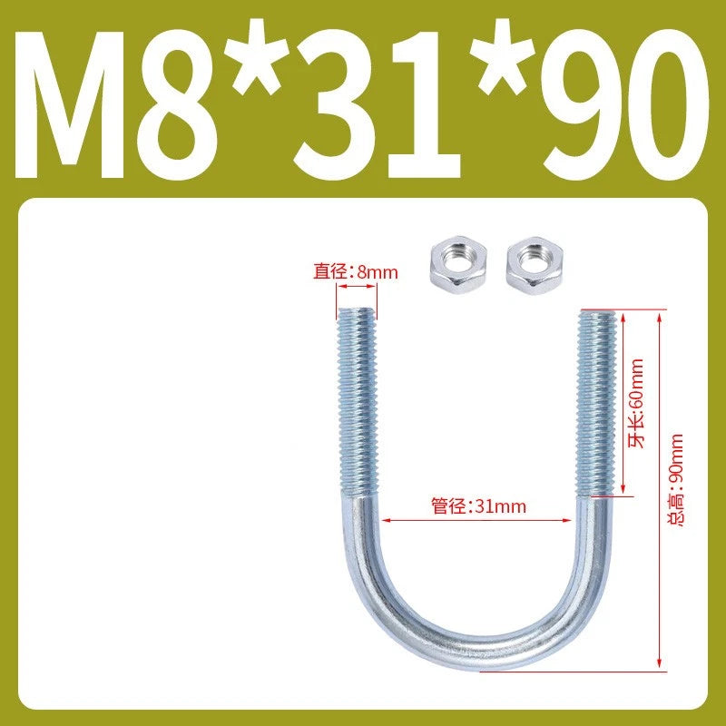 M6 M8 M10 M12 U Bolt With 2 Hex Nuts Zinc-Plated U-Bolts Clamp Pipe Tube Metric