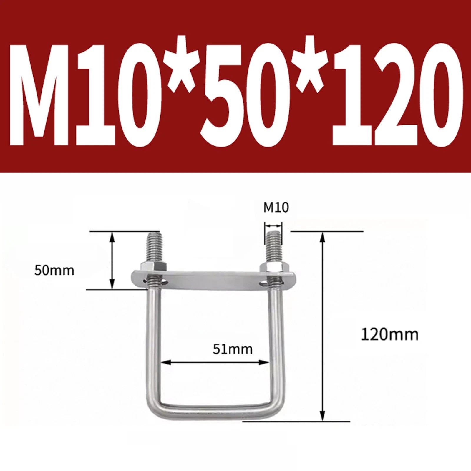 M6 M8 M10 M12 U Bolt Plates & Nuts Standard U-Bolts Stainless Steel 304 Trailer