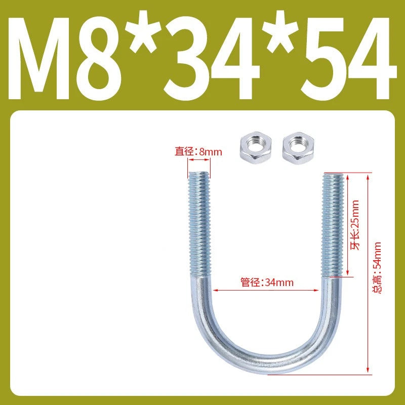 M6 M8 M10 M12 U Bolt With 2 Hex Nuts Zinc-Plated U-Bolts Clamp Pipe Tube Metric
