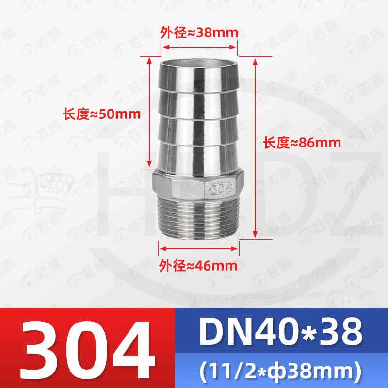 BSP Male Thread Stainless Steel Barb Hose Tail Connector — 1/8" to 4"