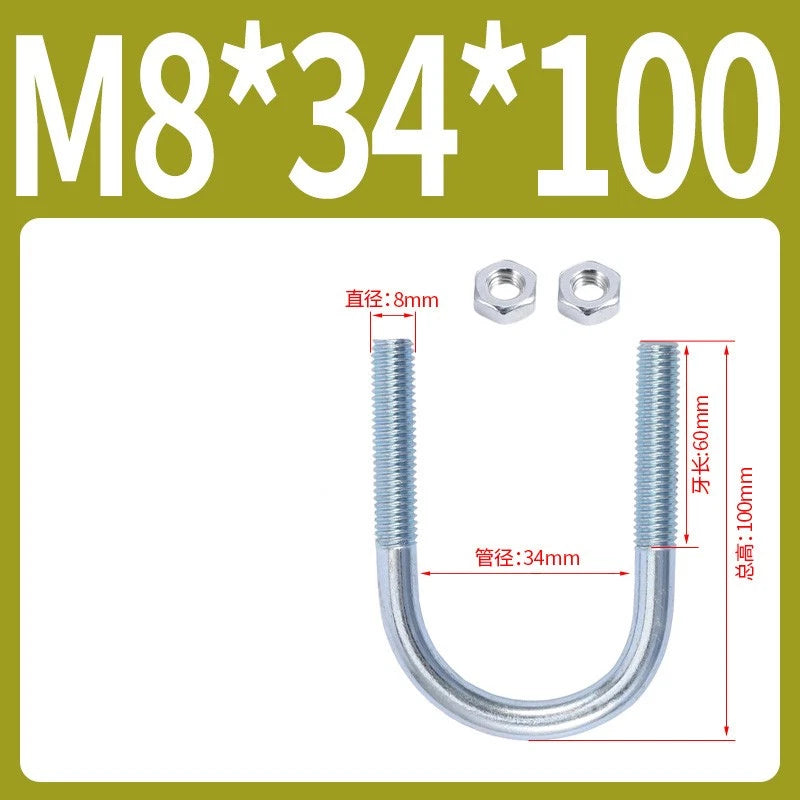M6 M8 M10 M12 U Bolt With 2 Hex Nuts Zinc-Plated U-Bolts Clamp Pipe Tube Metric