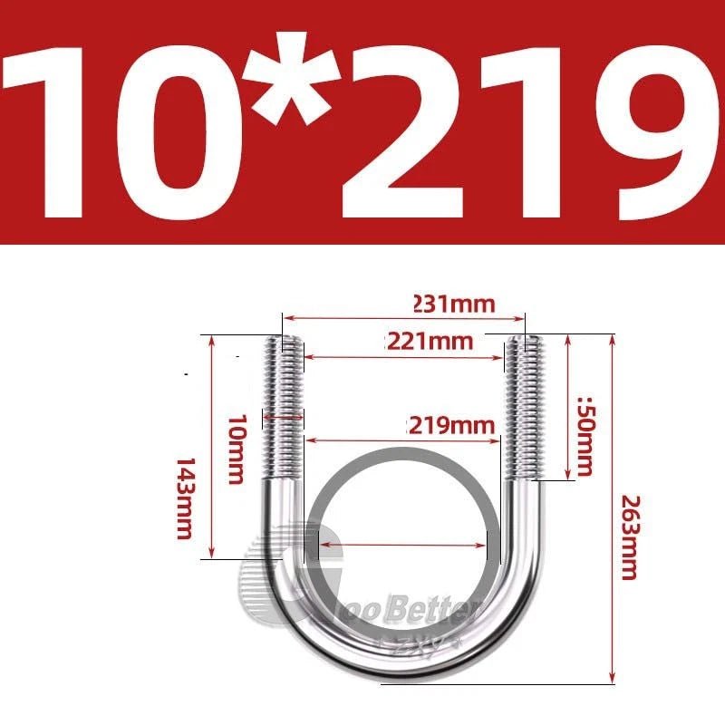 Square U - Bolts Stainless Steel — M6 to M24 | 304 A2 & 316 A4 Marine Grade - HomeDIYer