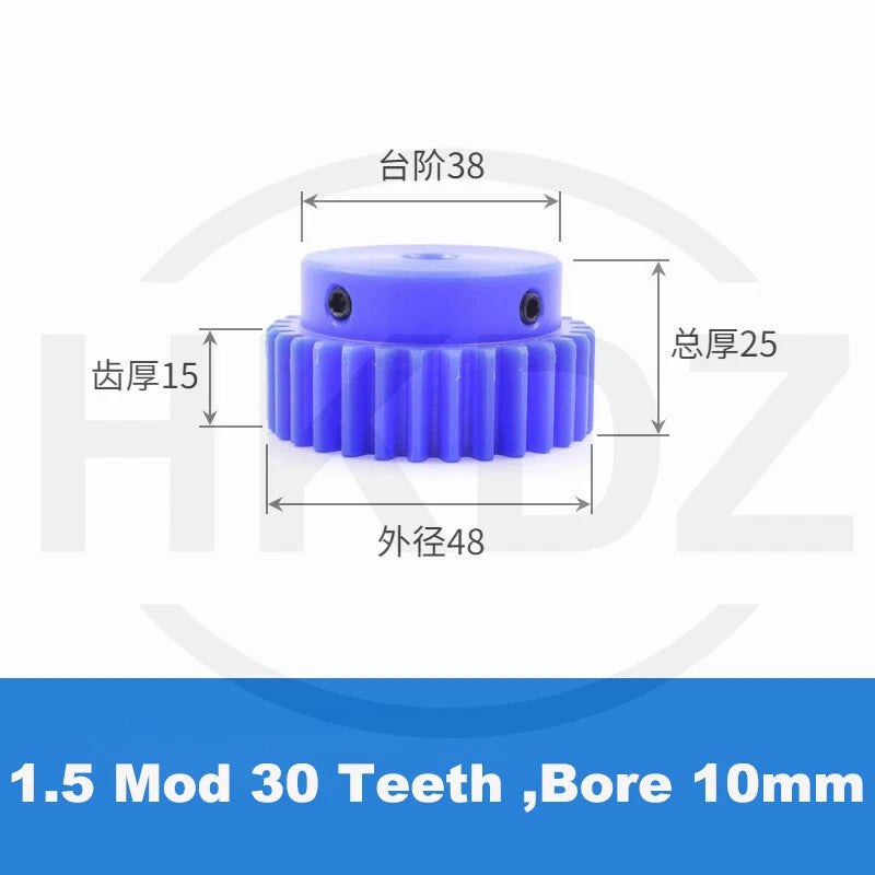 1.5 Mod Blue Nylon Spur Gear 15-60T,Bore 6-12mm Pinion Gear With Step Motor Gear