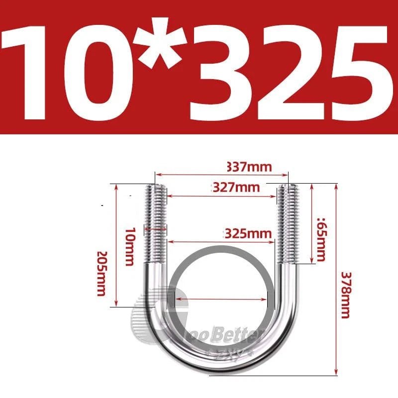 Square U - Bolts Stainless Steel — M6 to M24 | 304 A2 & 316 A4 Marine Grade - HomeDIYer