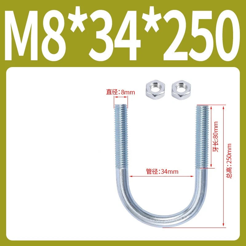 M6 M8 M10 M12 U Bolt With 2 Hex Nuts Zinc-Plated U-Bolts Clamp Pipe Tube Metric