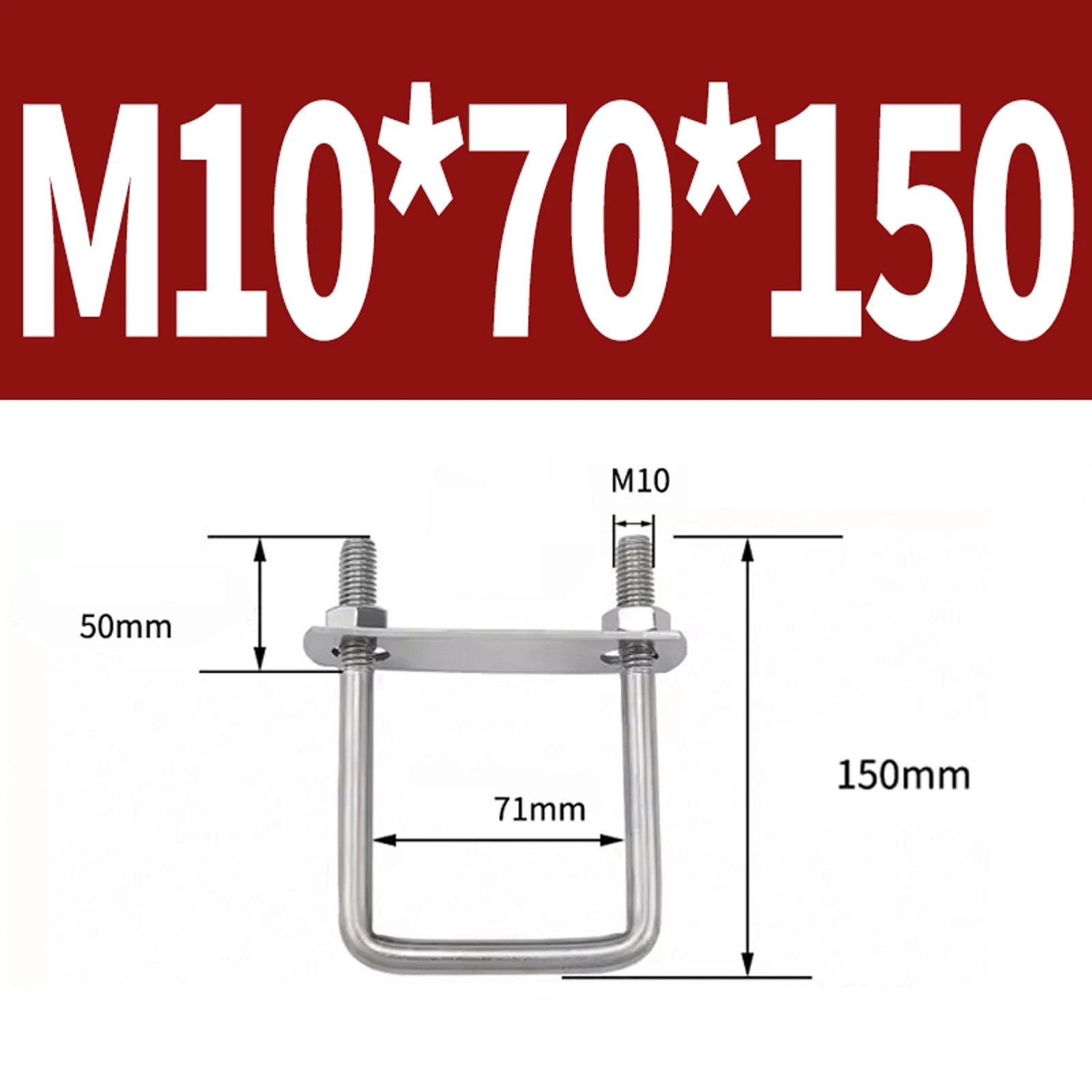 M6 M8 M10 M12 U Bolt Plates & Nuts Standard U-Bolts Stainless Steel 304 Trailer