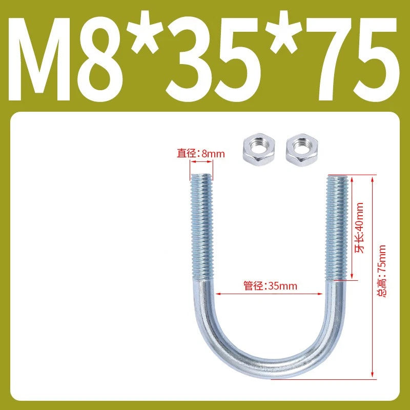 M6 M8 M10 M12 U Bolt With 2 Hex Nuts Zinc-Plated U-Bolts Clamp Pipe Tube Metric