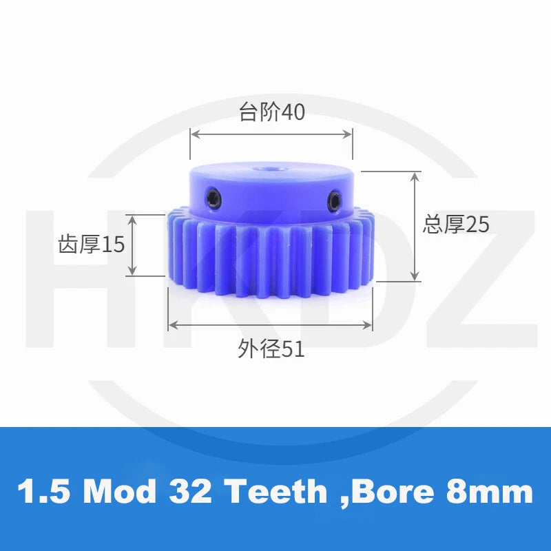 1.5 Mod Blue Nylon Spur Gear 15-60T,Bore 6-12mm Pinion Gear With Step Motor Gear