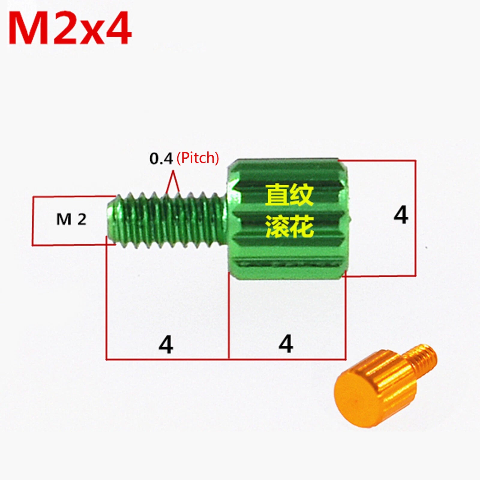 M2 Knurled Thumb Screws — 6061 Aluminum Alloy, Colored Round Hand Grip Knob Bolts