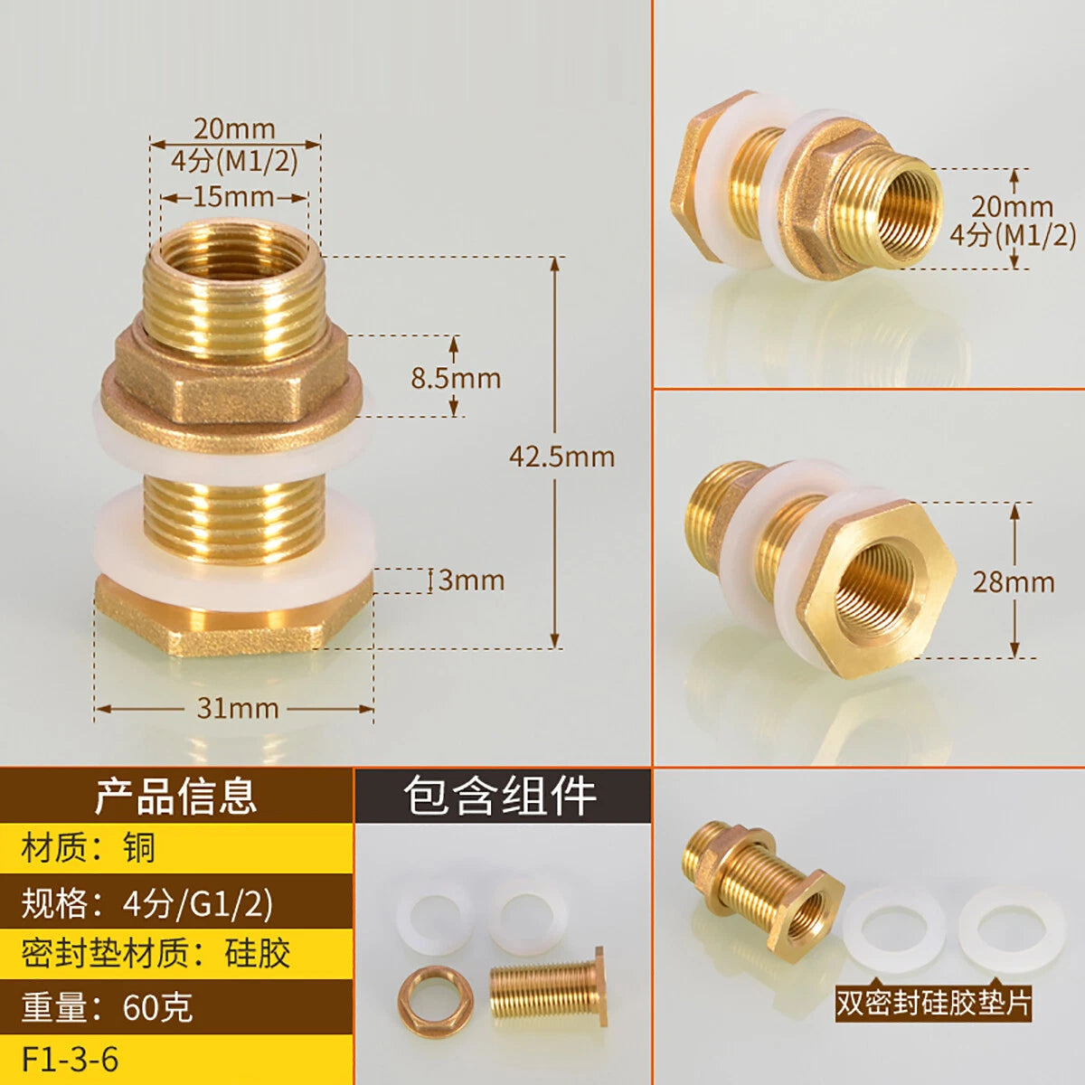 Brass Reducing Pipe Fitting Male to Female Threaded Connector — 1/2" to 2" for Water Tank, Pool & Fish Tank