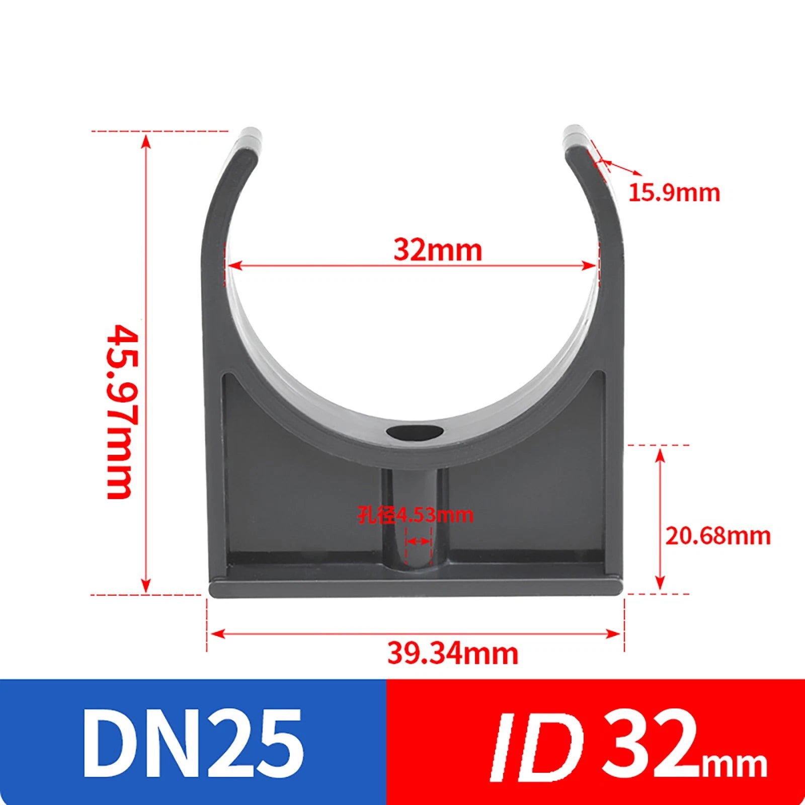 20mm - 110mm PVC Fittings Pipe Clamp Angle Fixed Pipe Clamp Support