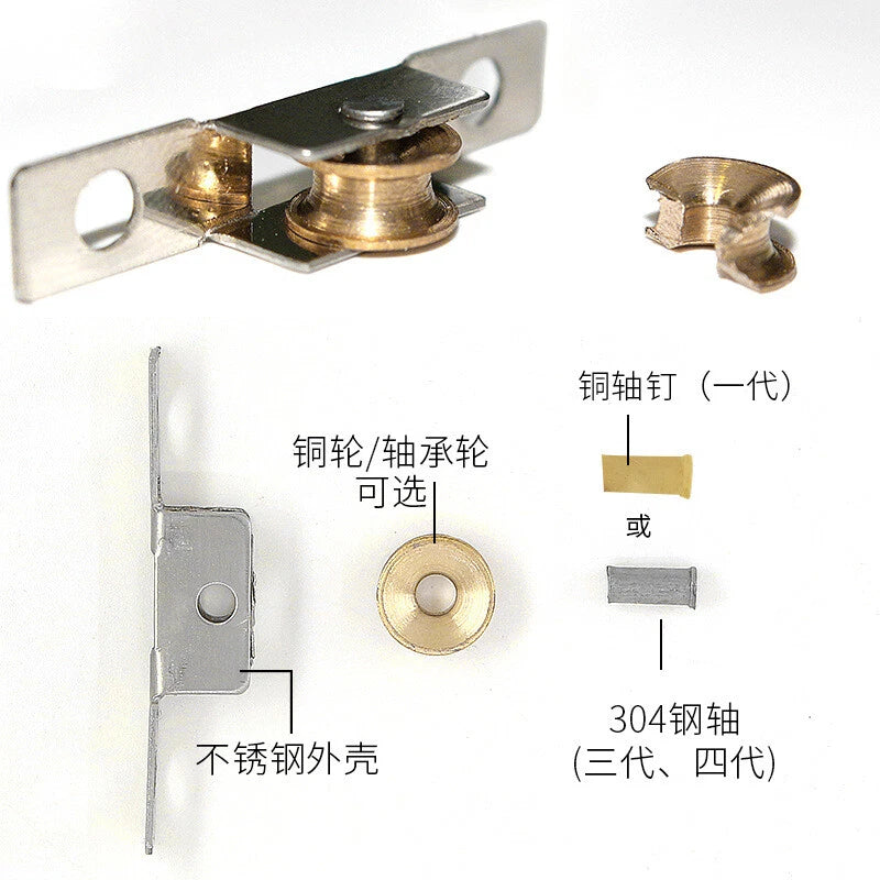 5-7mm Stainless Steel Sash Pulley Sliding Door Roller Runner Wheel Track Pulley