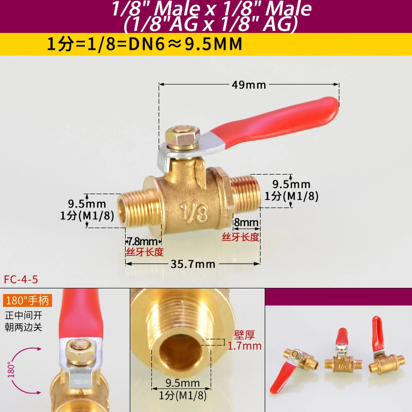 Brass Ball Valve Shut-Off Fittings — 1/8" 1/4" 3/8" NPT & Metric Barb