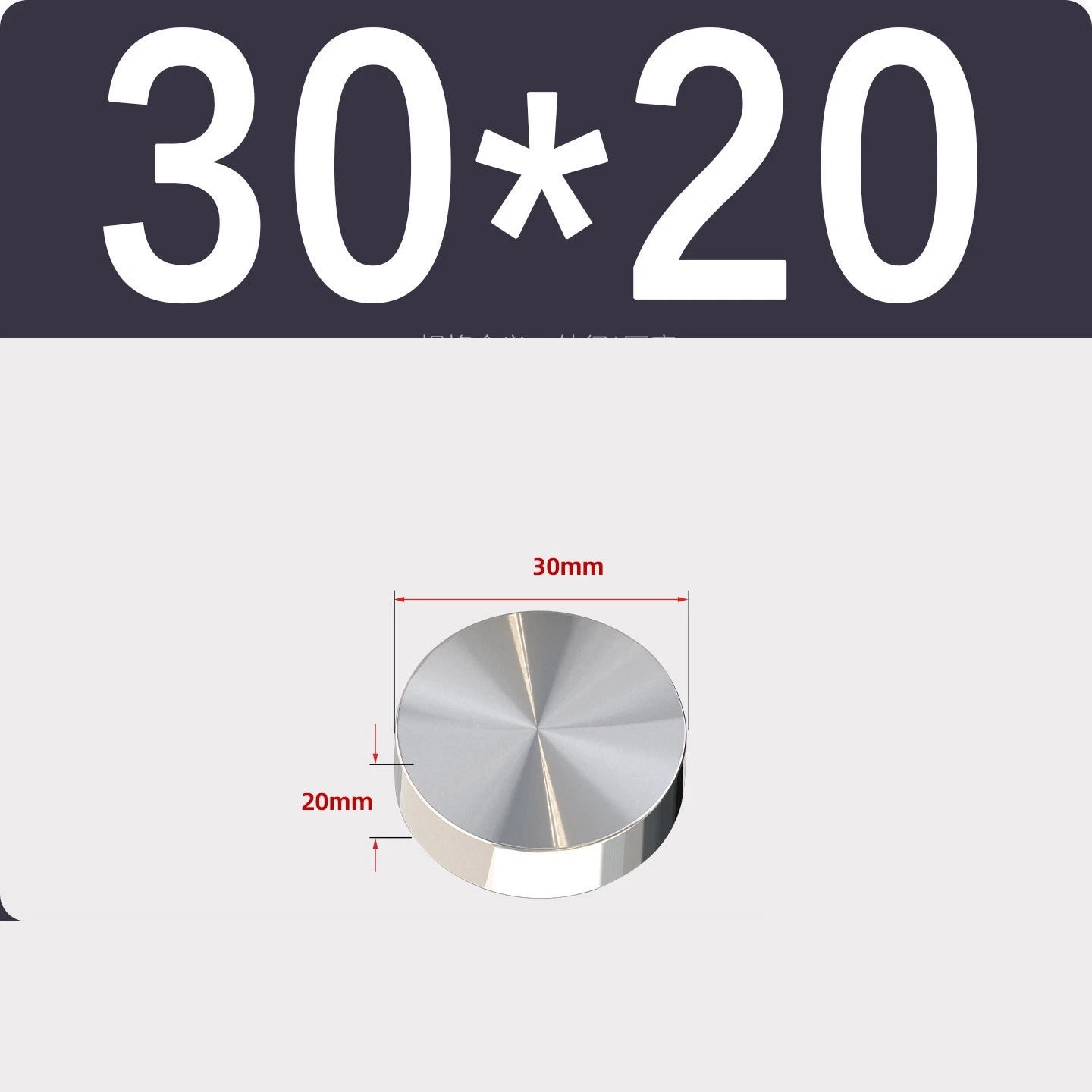Stainless Steel Round Plate Sheet Disc 20mm-120mm Diameter 10mm-50mm Thickness