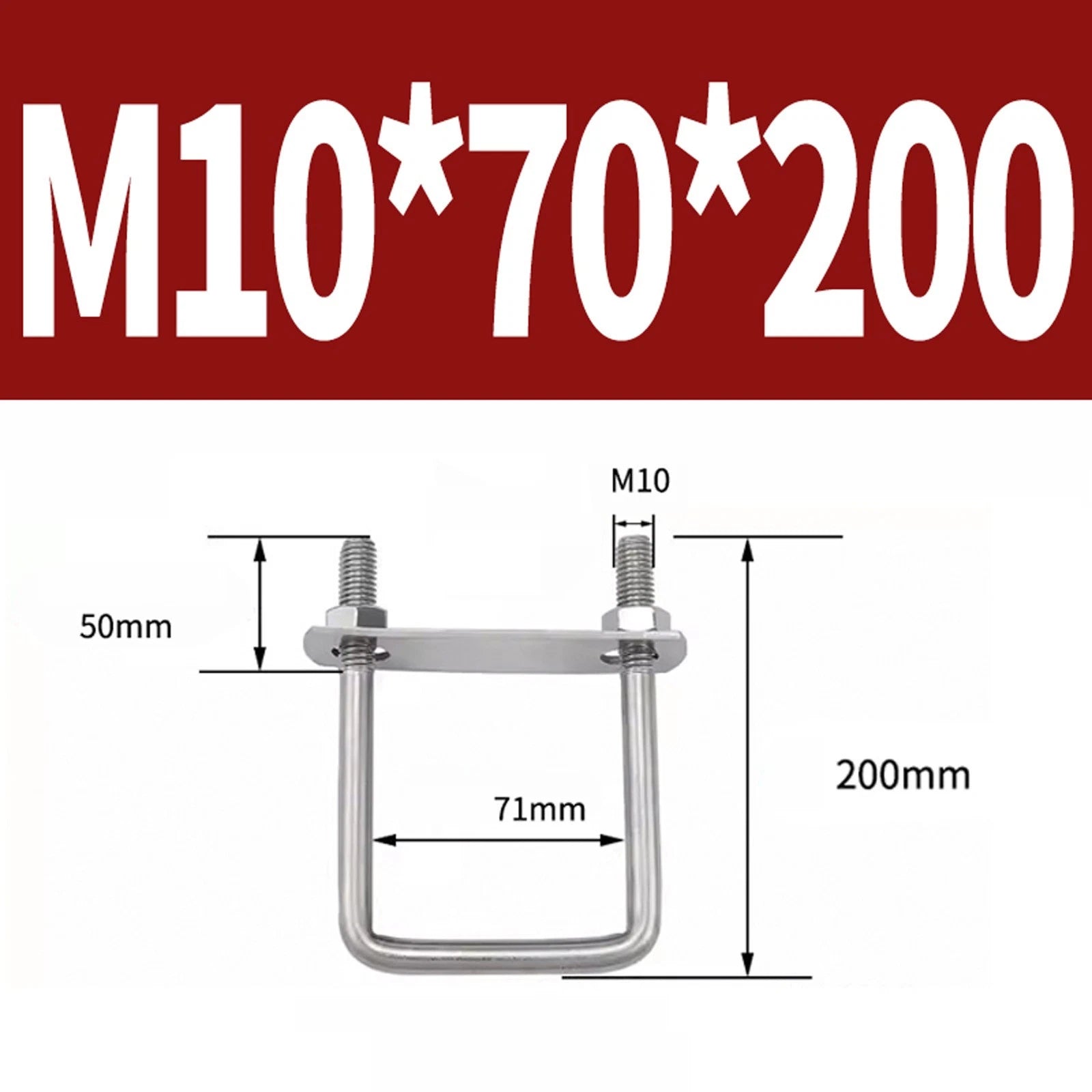 M6 M8 M10 M12 U Bolt Plates & Nuts Standard U-Bolts Stainless Steel 304 Trailer
