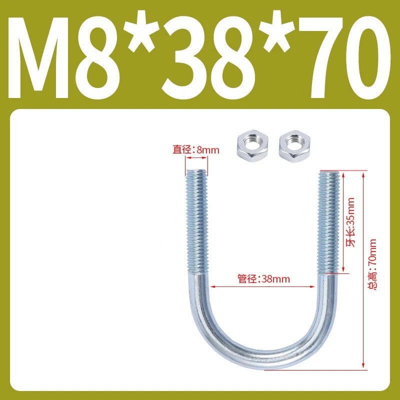 M6 M8 M10 M12 U Bolt With 2 Hex Nuts Zinc-Plated U-Bolts Clamp Pipe Tube Metric