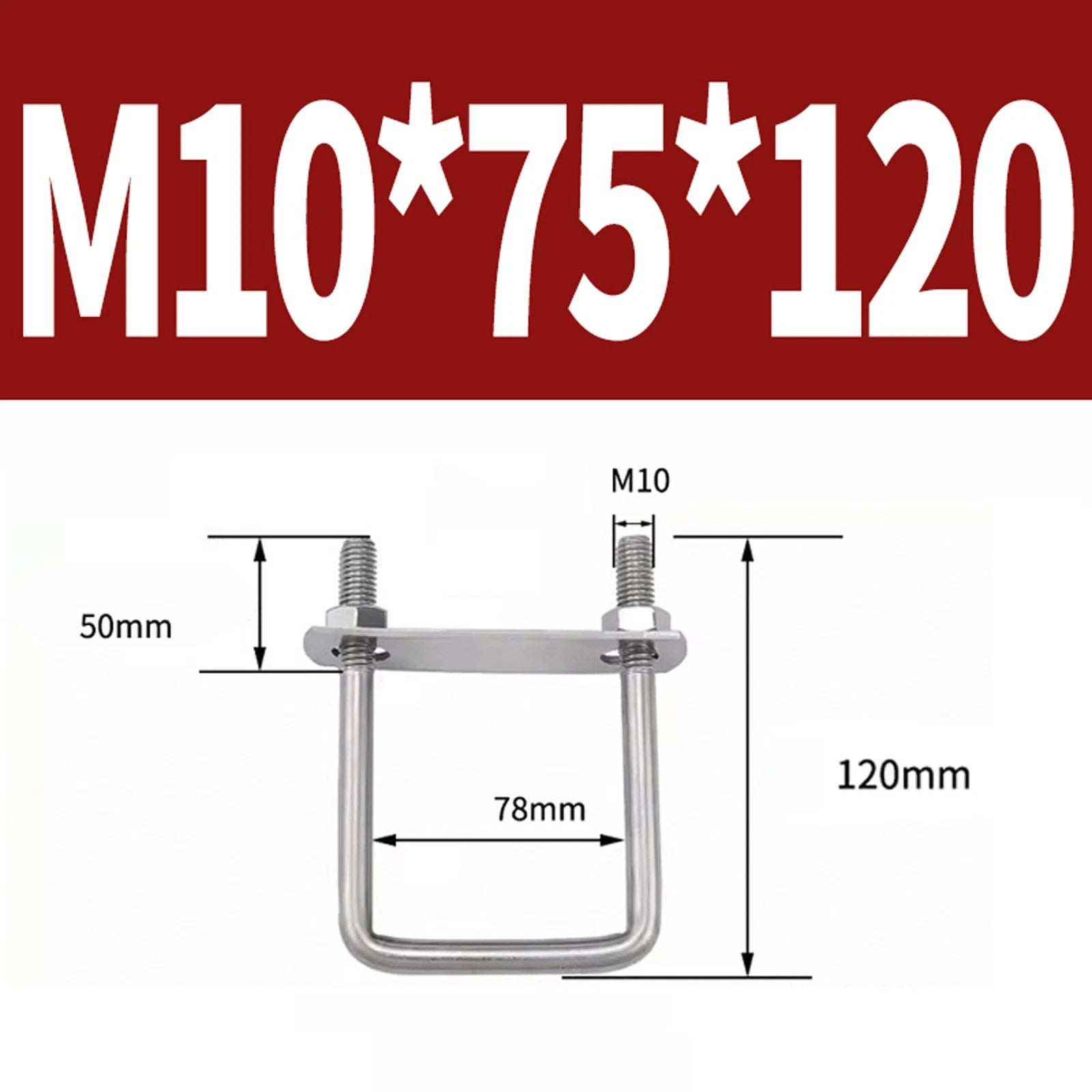 M6 M8 M10 M12 U Bolt Plates & Nuts Standard U-Bolts Stainless Steel 304 Trailer