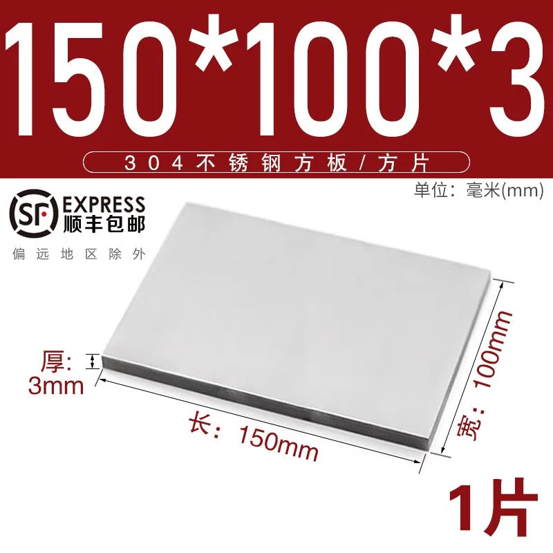 304 Stainless Steel Sheet Plate 0.3mm 0.5mm 0.8mm 1mm 2mm 3mm 4mm 5mm Thick