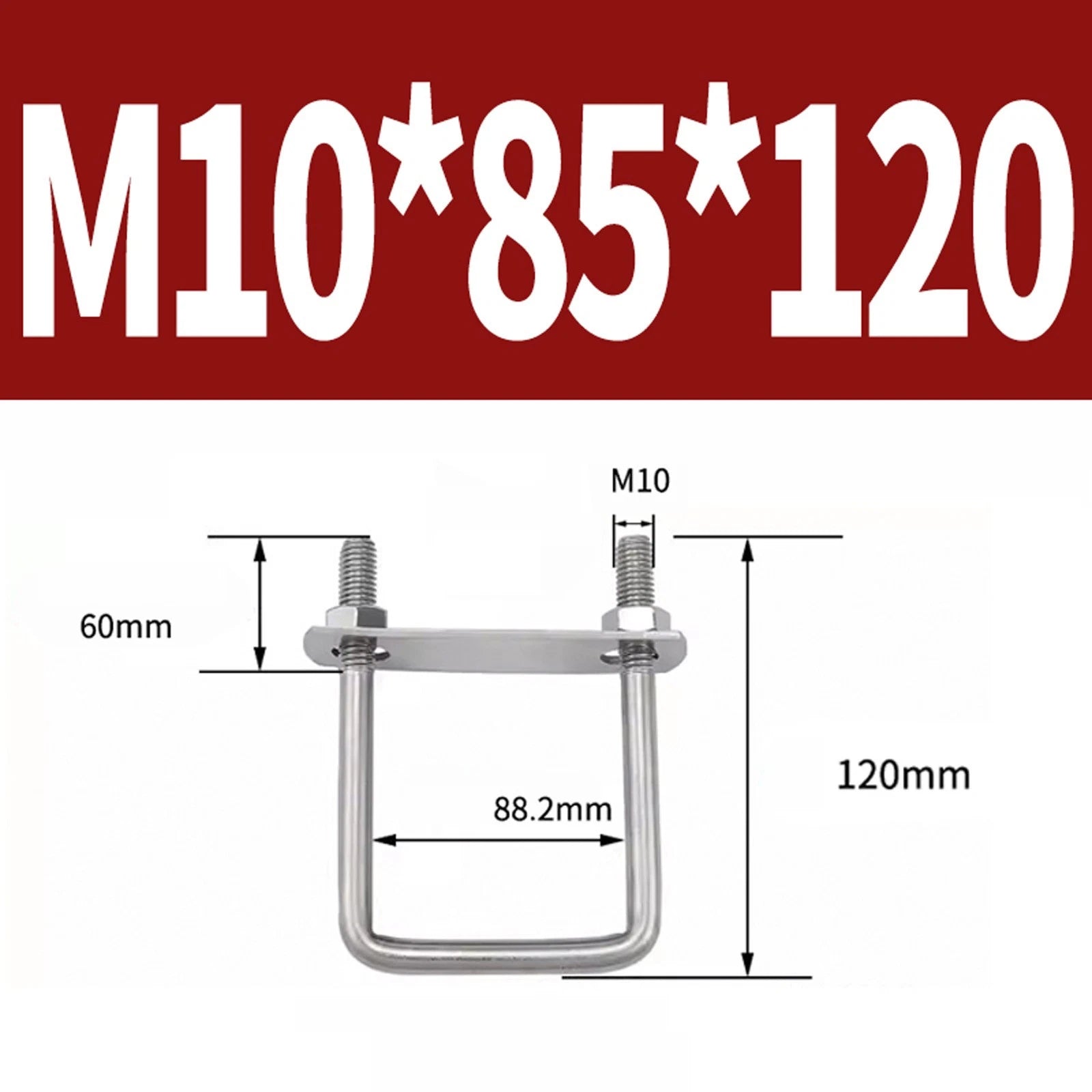 M6 M8 M10 M12 U Bolt Plates & Nuts Standard U-Bolts Stainless Steel 304 Trailer
