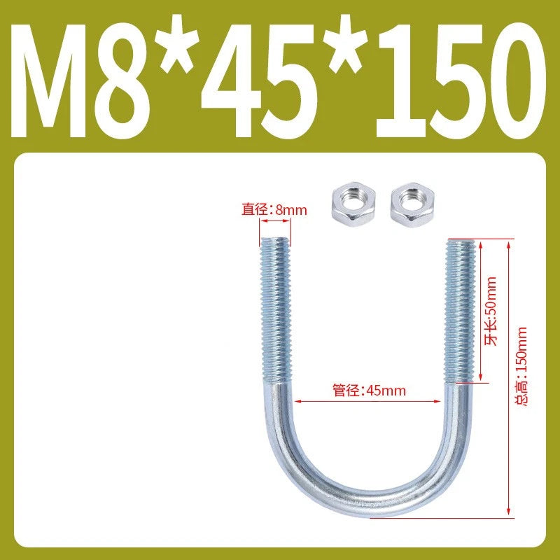 M6 M8 M10 M12 U Bolt With 2 Hex Nuts Zinc-Plated U-Bolts Clamp Pipe Tube Metric