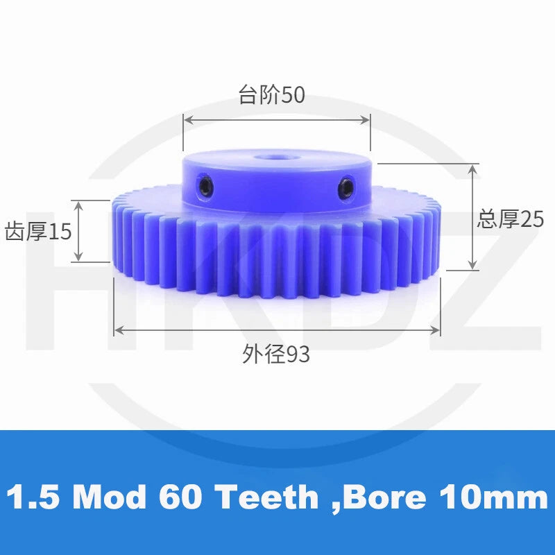 1.5 Mod Blue Nylon Spur Gear 15-60T,Bore 6-12mm Pinion Gear With Step Motor Gear