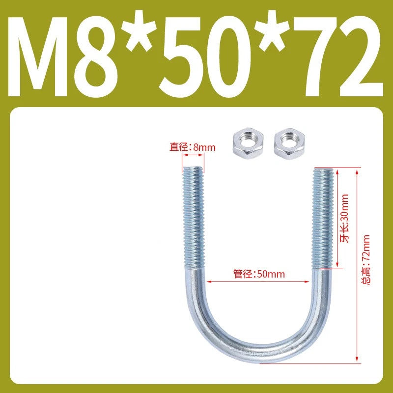M6 M8 M10 M12 U Bolt With 2 Hex Nuts Zinc-Plated U-Bolts Clamp Pipe Tube Metric