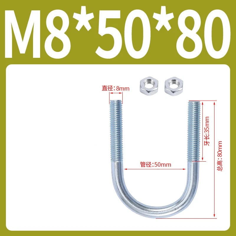 M6 M8 M10 M12 U Bolt With 2 Hex Nuts Zinc-Plated U-Bolts Clamp Pipe Tube Metric