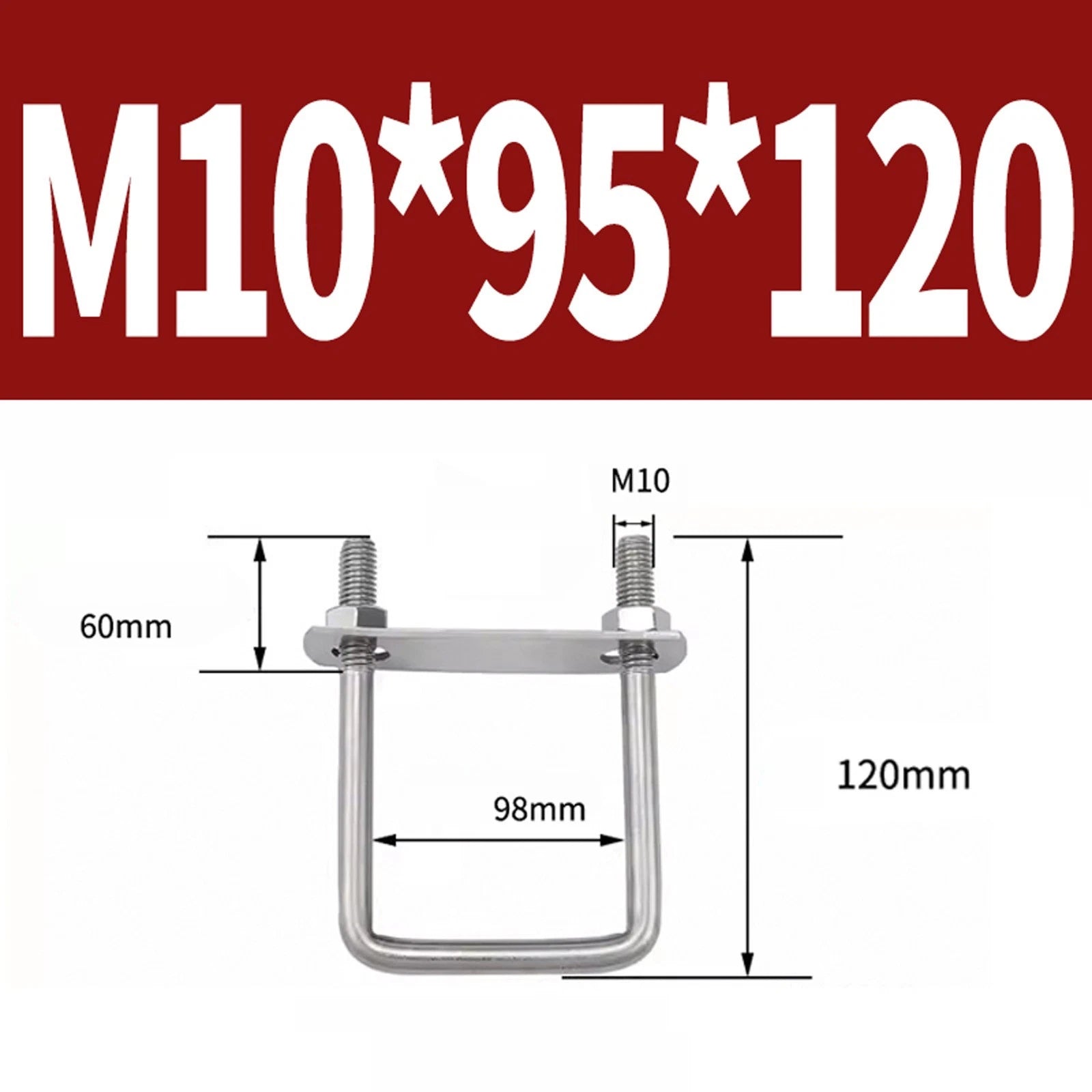 M6 M8 M10 M12 U Bolt Plates & Nuts Standard U-Bolts Stainless Steel 304 Trailer