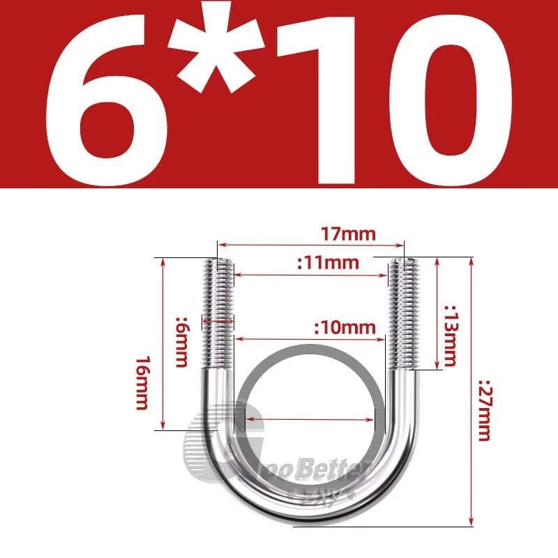 Square U - Bolts Stainless Steel — M6 to M24 | 304 A2 & 316 A4 Marine Grade - HomeDIYer