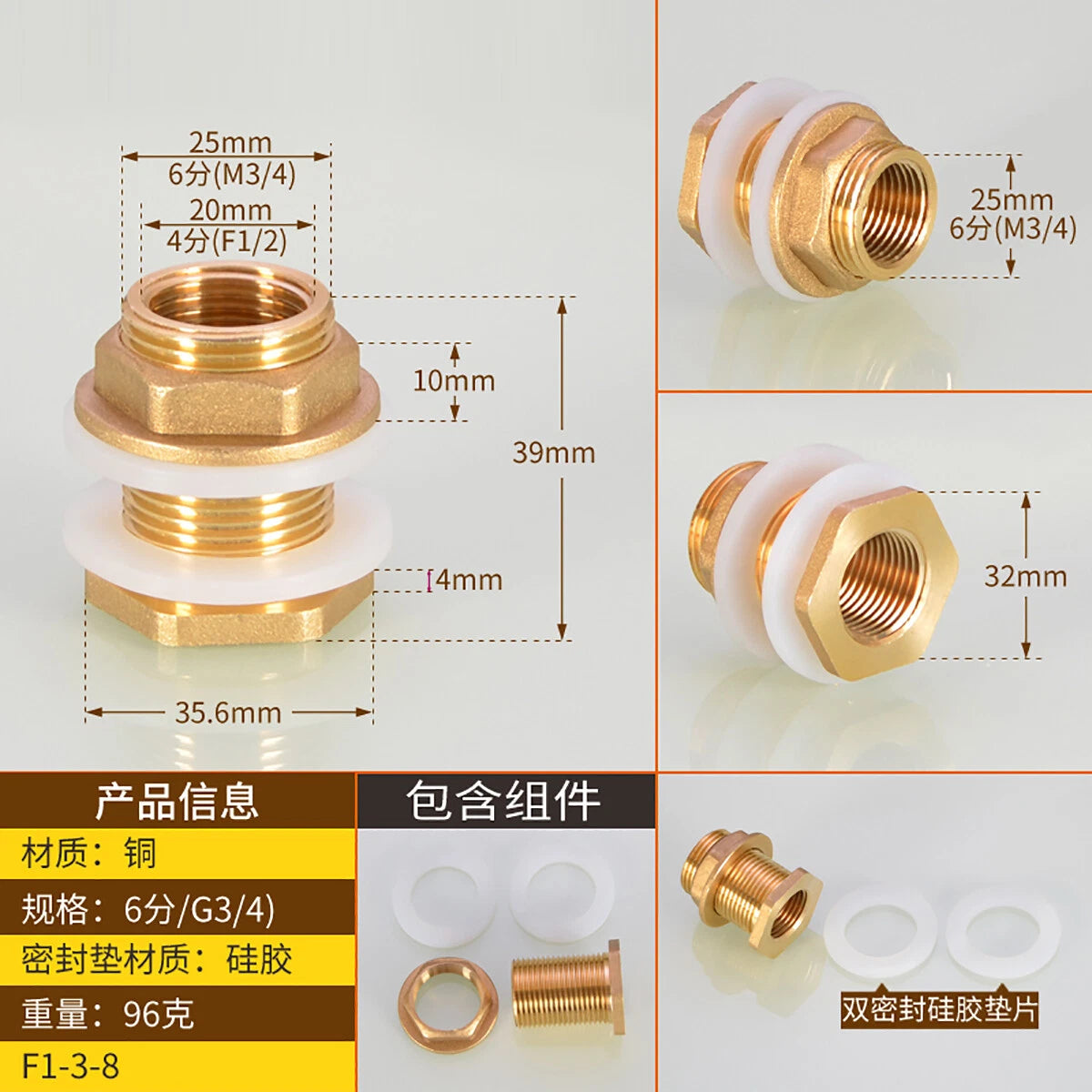 Brass Reducing Pipe Fitting Male to Female Threaded Connector — 1/2" to 2" for Water Tank, Pool & Fish Tank