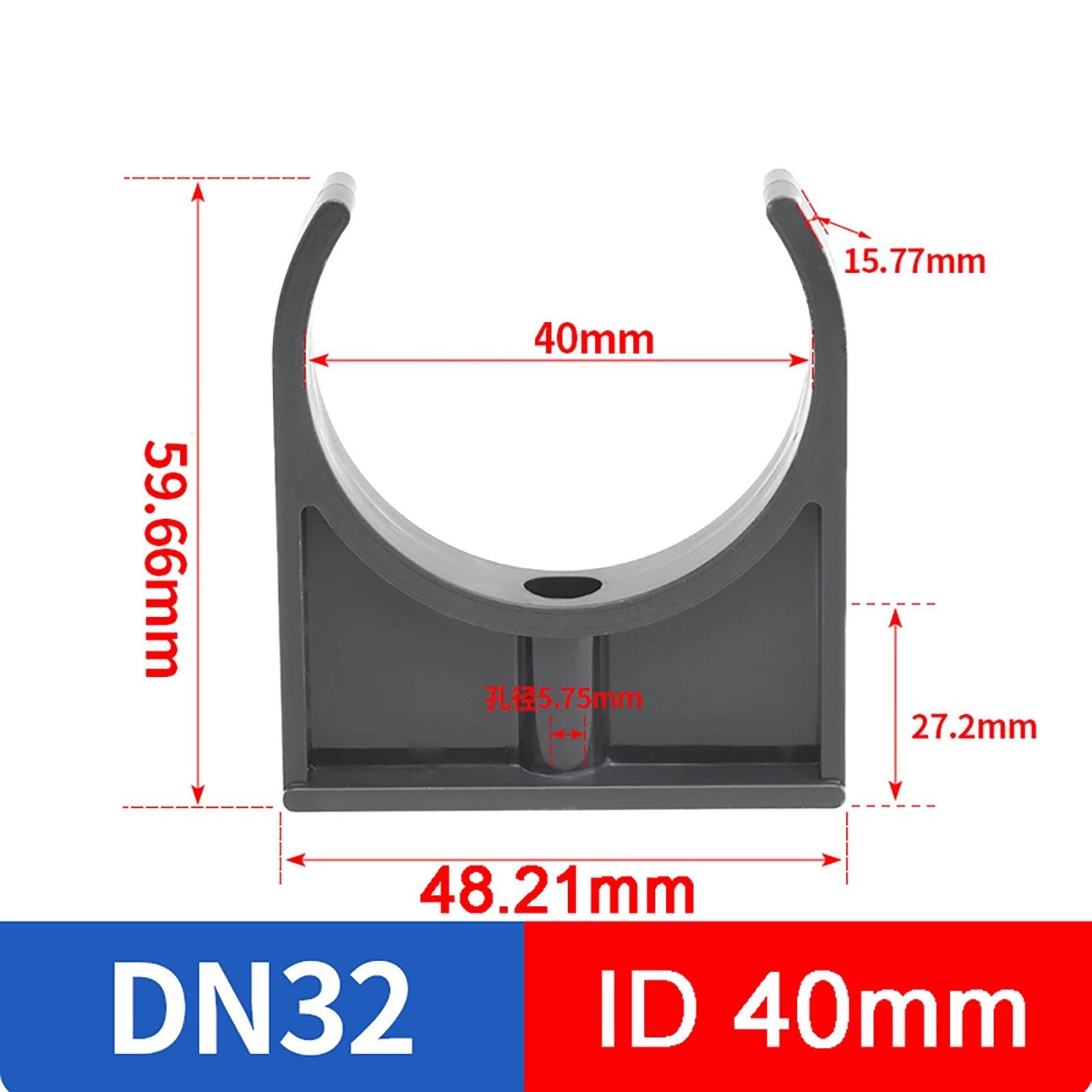 20mm - 110mm PVC Fittings Pipe Clamp Angle Fixed Pipe Clamp Support