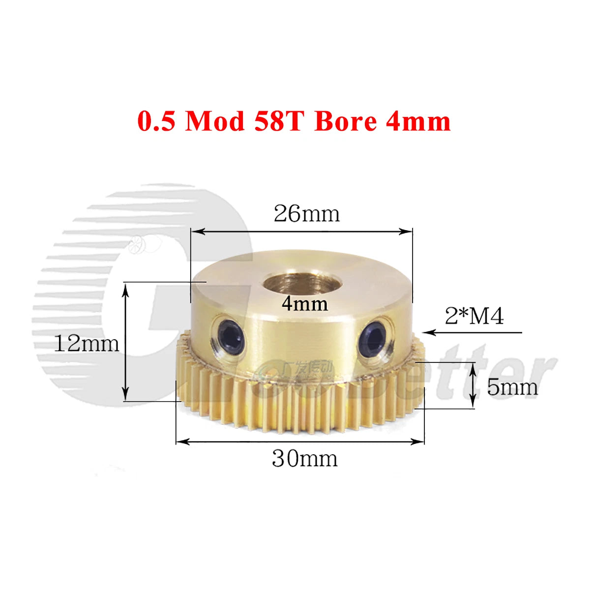 0.5 Mod Brass Spur Gear 58 Teeth Bore 4~15mm Motor Gear Transmission Pinion Gear